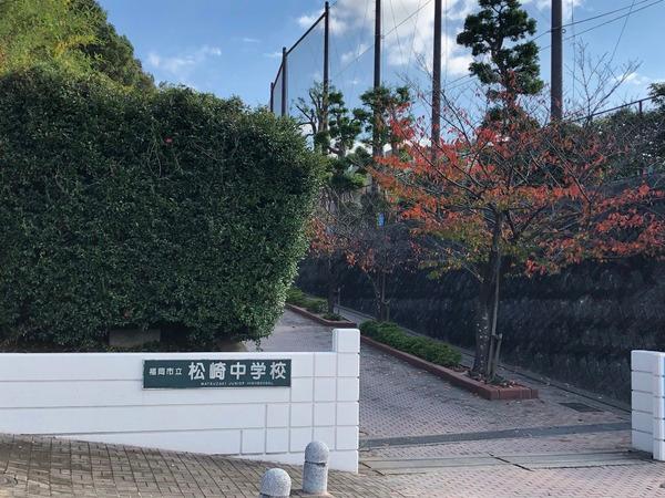 レトアＮＪ(福岡市立松崎中学校)