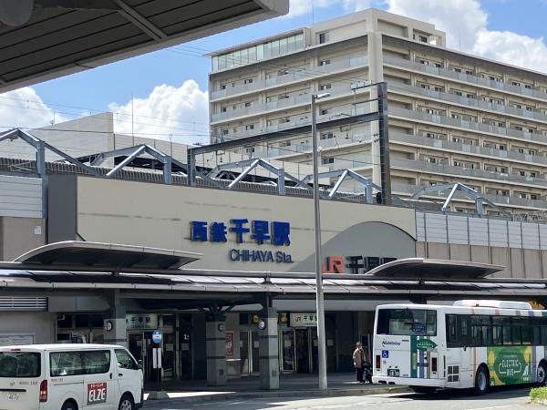 ニュー千早団地(西鉄千早駅(西鉄貝塚線))