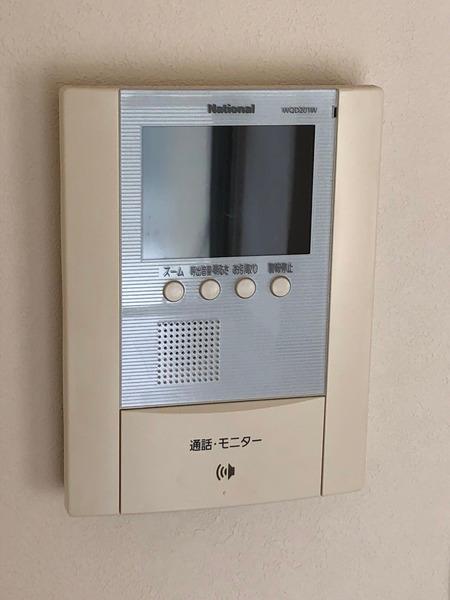 快田ハイツ