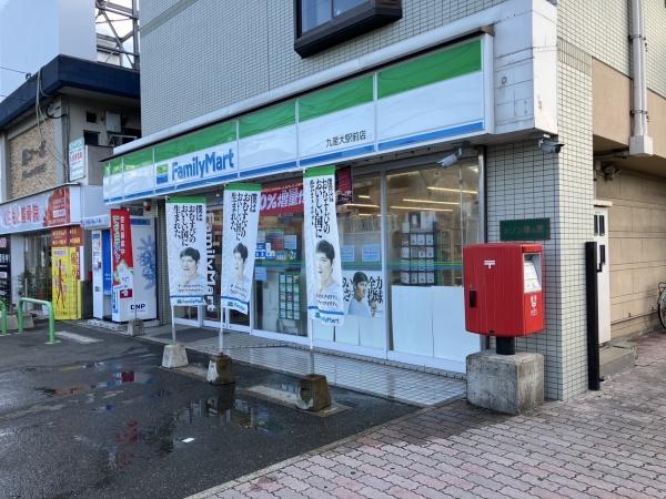 メゾン唐の原(にしてつストア)