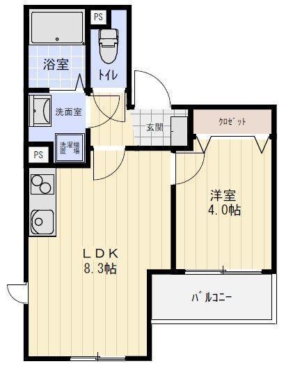 Bellacollina香椎