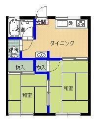 名島荘