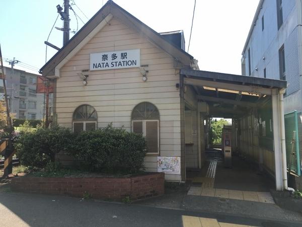 シティハイムソレイユ(奈多駅(JR香椎線))