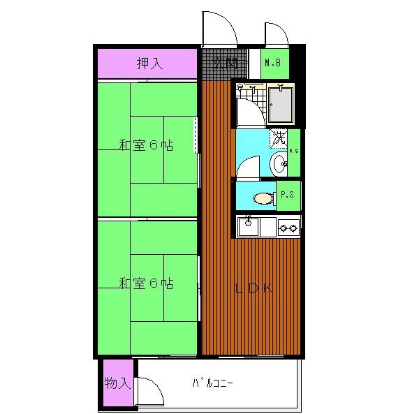 名島コーポ