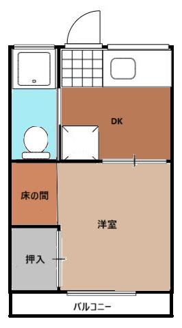 多々良ハイツ