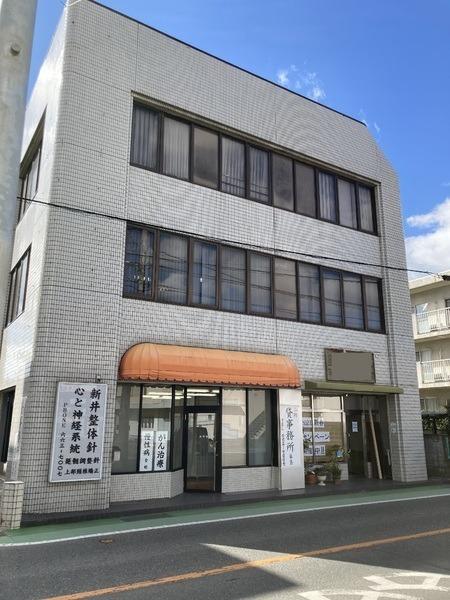 若宮５丁目事務所