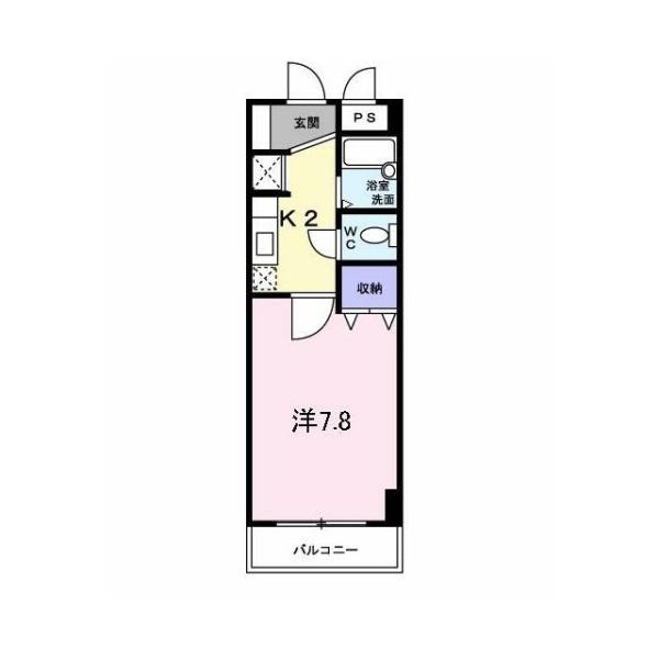 アウローラマンション