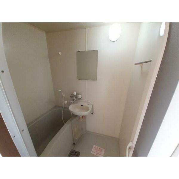 アウローラマンション