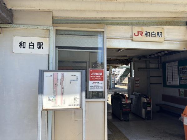 福岡市東区和白東2丁目のアパート(和白駅(JR九州香椎線))