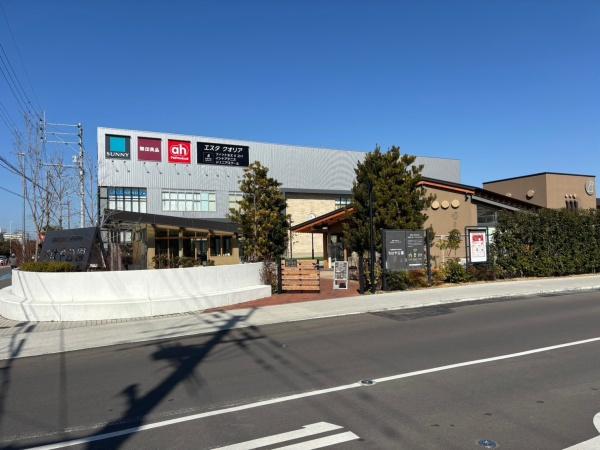 ゆうかりハウスⅡ(サニーガーデンズ千早店)