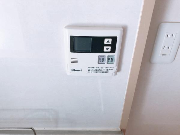 快田ハイツ(その他設備)