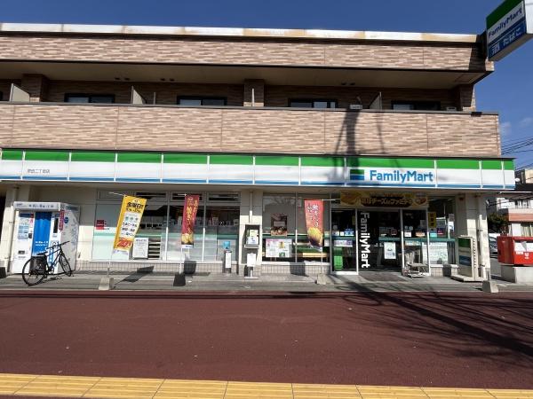 エバーブライト馬出(ファミリーマート原田二丁目店)