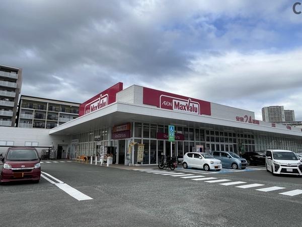 名島コーポ(マックスバリュ千早店)