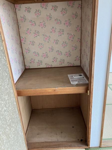 名島荘