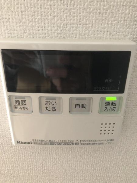デュレジア平尾