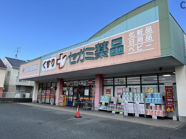福岡市東区舞松原１丁目のタウンハウス(ココカラファインセガミ薬品舞松原店)