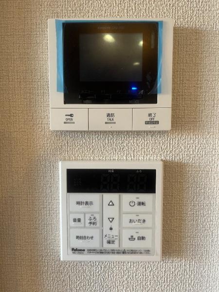 福岡市東区筥松３丁目のマンション