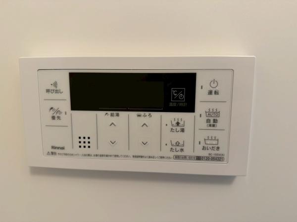 福岡市東区千早６丁目のマンション