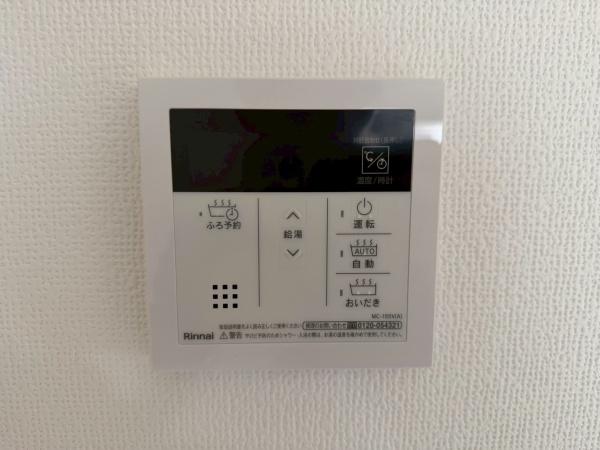 福岡市東区千早６丁目のマンション