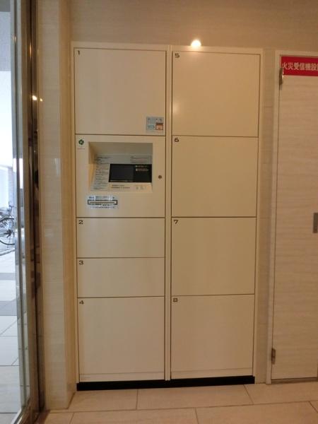 福岡市東区香椎駅前２丁目のマンション
