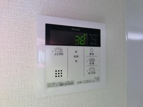 福岡市東区香椎駅前２丁目のマンション