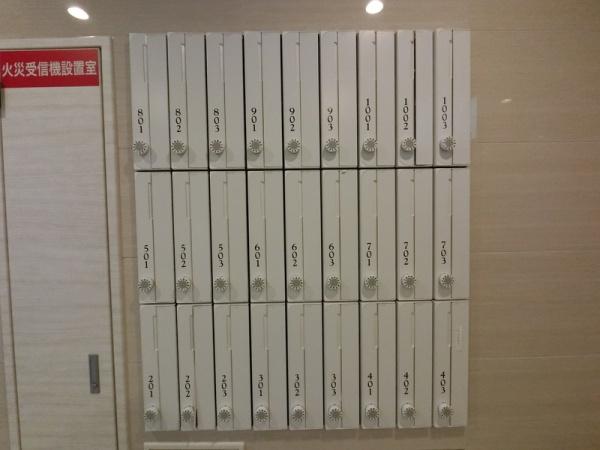 福岡市東区香椎駅前２丁目のマンション