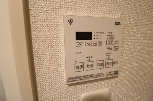 リアンシエルブルーJR香椎