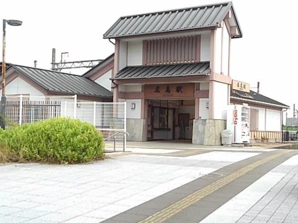 ソレイユ名島
