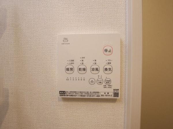 福岡市東区香椎２丁目のアパート
