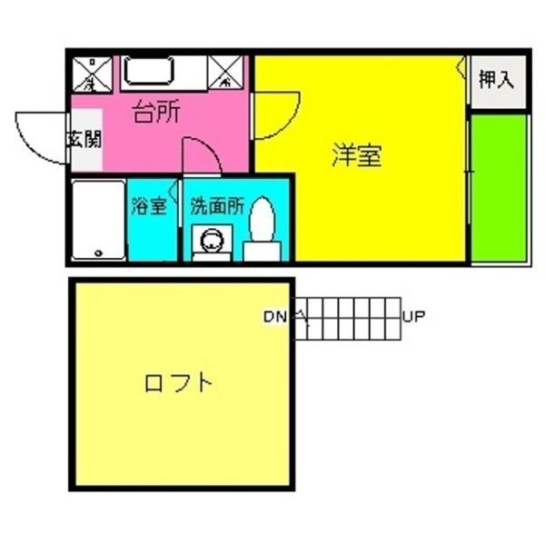HKRRコーポ馬出