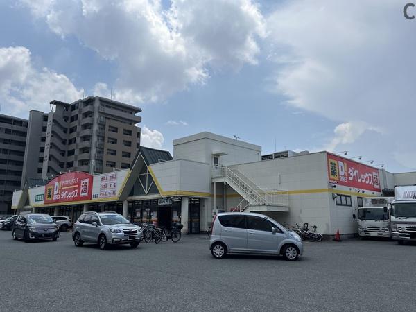 福岡市東区馬出１丁目のアパート(ダイレックス吉塚店)