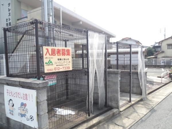 福岡市東区下原１丁目のマンション