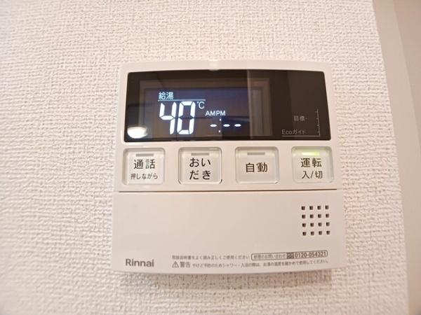 福岡市東区香椎３丁目のアパート