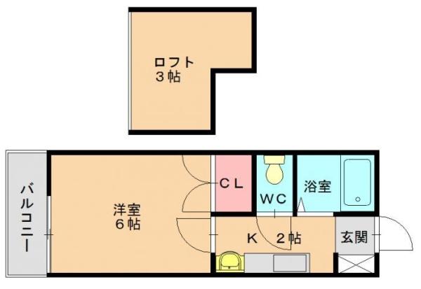 イマージュ香椎Ⅰ
