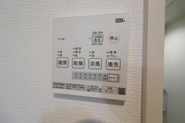 福岡市東区唐原１丁目のアパート
