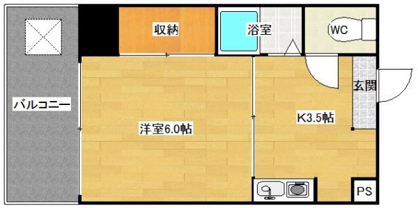 ヴィラージュ箱崎Ⅱ