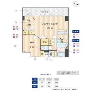 福岡市東区香椎駅前２丁目のマンション