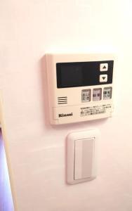 福岡市東区原田１丁目のアパート