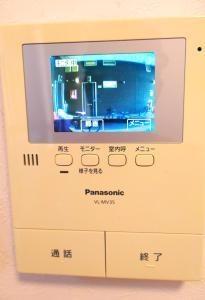 福岡市東区原田１丁目のアパート