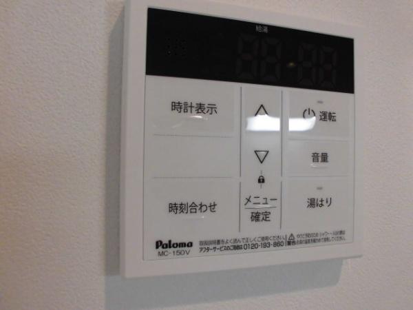 福岡市東区筥松４丁目のアパート