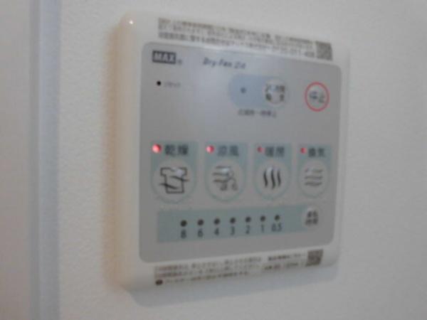 福岡市東区筥松４丁目のアパート