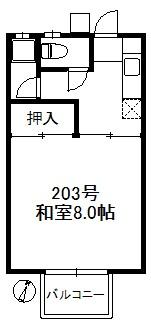福岡市東区香住ヶ丘３丁目のアパート