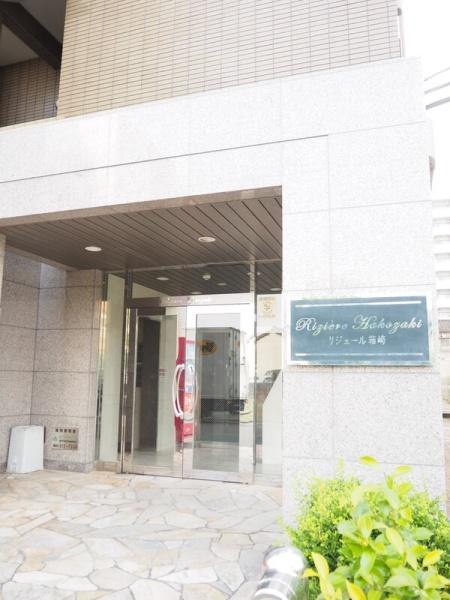 福岡市東区筥松２丁目のマンション