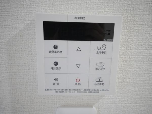 福岡市東区原田１丁目のアパート