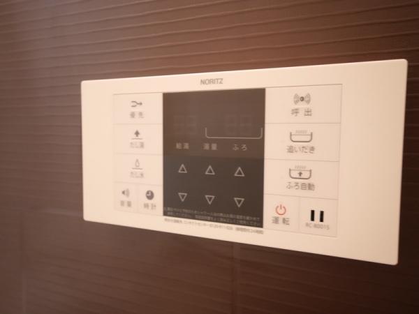 福岡市東区原田１丁目のアパート