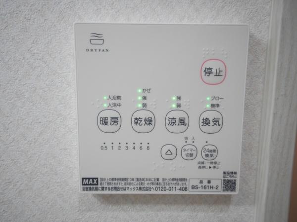 福岡市東区原田１丁目のアパート