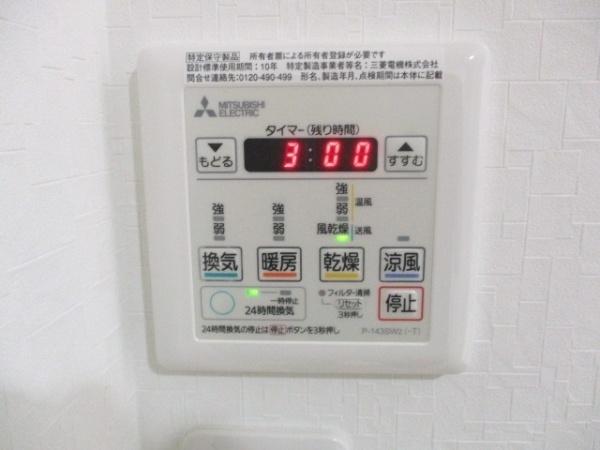 福岡市東区松島１丁目のマンション