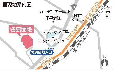 福岡市東区名島３丁目のアパート