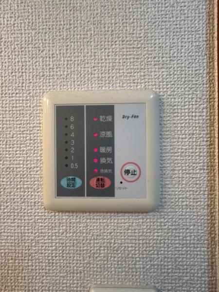 福岡市東区香椎台５丁目のアパート