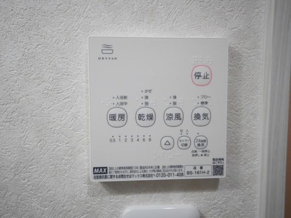 福岡市東区原田１丁目のアパート